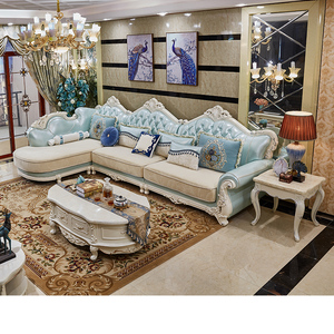 欧式真皮沙发组合 简欧小户型客厅整装转角L型实木皮布沙发组合