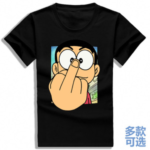 哆啦a梦野比大雄竖比中指直筒宽松圆领全纯棉半短袖t恤衫上衣服