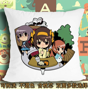 50黄金的别离淘宝凉宫春日的忧郁 长门有希的消失 抱枕套 枕套 最