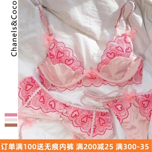 欧美加大情趣内衣