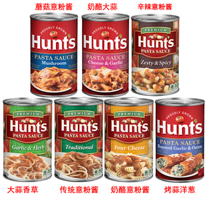 美国进口汉斯意大利面酱意粉番茄酱Hunt's Pasta Sauce意粉酱680g