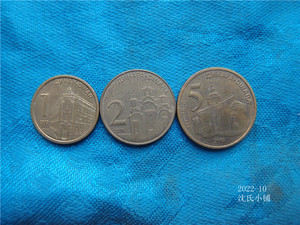 2014年塞尔维亚硬币1/2/5第纳尔外国硬币实物拍摄代2-3-3-1-3