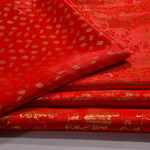 大红色织锦缎布料喜事丝绸布婚庆装饰布开业剪彩红布佛布