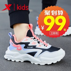 特步儿童运动女鞋
