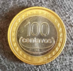 亚洲-东帝汶-2012年100分-马努法伊起义-外国硬币-好品