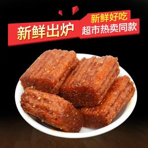 笨牛肉大刀肉辣条童年怀旧老式辣片寝室休闲素肉面筋小包装安佑兮