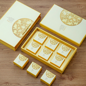 中秋月饼包装盒广式礼盒定制流心高档8粒装6个冰皮4个125批发盒子