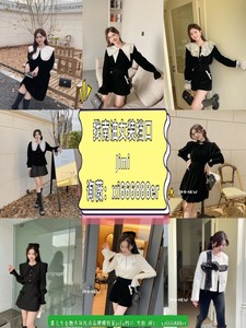 深圳南油原创设计师档口找货W.吉蜜JIMI女装衬衫西装外套新款货源