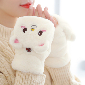 手套冬季女士可爱卡通韩版学生半指翻盖毛绒加绒加厚保暖骑行手套