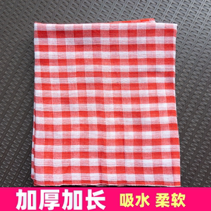 加厚潮汕浴布老式水布格子浴布吸水洗澡浴巾潮汕水布老辈人水布