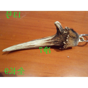 麂子角挂件