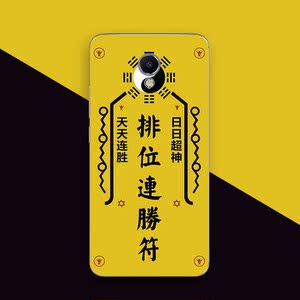 连胜符-淘宝拼多多热销连胜符货源拿货 - 阿里巴巴货源