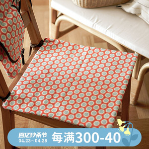 GOING HOME日式全棉布艺坐垫四季板凳座垫家用学生通用椅子餐椅垫