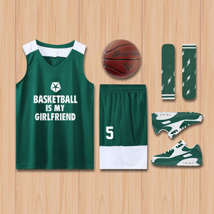 大学联赛篮球服套装定制高中生比赛训练队夏季球服一套球衣篮球男
