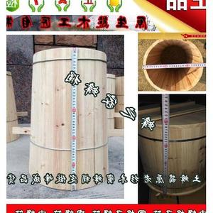 木桶蜂箱