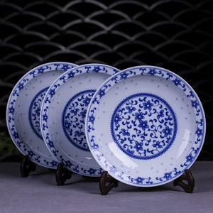 景德镇青花瓷汤盘陶瓷盘子菜盘圆盘子家用釉下彩中式怀旧传统深盘