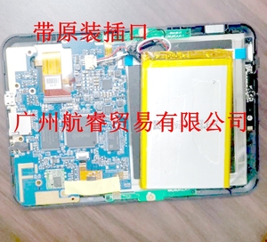 适用广州文石ONYX boox C67电纸书阅读器306483 C65 ML T68 电池