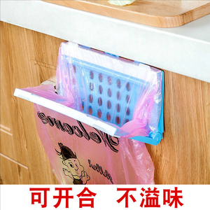 厨房垃圾桶挂式垃圾桶挂架垃圾袋折叠收纳架加厚垃圾袋架厨房挂架