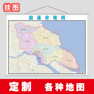 江苏交通地图