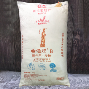 金像b面包粉金像高筋面粉高粉披萨面包机适用小麦粉25kg金象