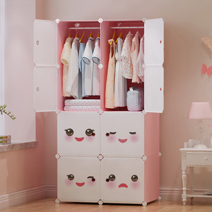 欧式可爱整理风格格子储物柜加厚儿童衣柜卡通小孩宿舍组装多功能