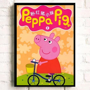 小猪佩奇 第五季 2016 粉红猪小妹 复古中文宣传画203