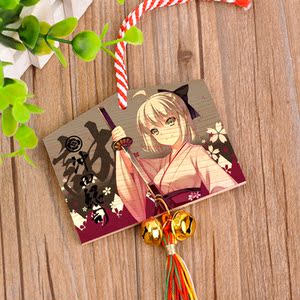 fate grand order 冲田总司 樱saber 斯卡哈 动漫祈福绘马挂饰