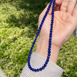 一条青金 天然阿富汗帝王蓝色天然石头青金锁骨链项链妈妈圆珠链