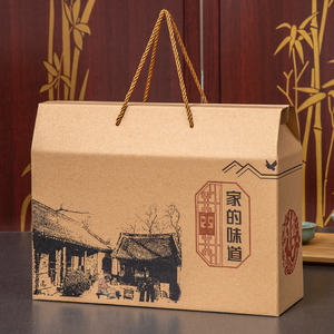 熟食礼盒包装盒土特产腊味香肠牛肉挂面年糕蒸碗年货礼品空盒定制