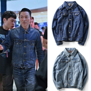 【刘德华同款外套男牛仔】刘德华同款外套男牛仔品牌,价格 - 阿里巴巴