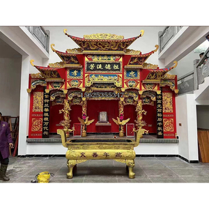 佛龛立柜家用神台中式佛堂供桌财神供台红木佛柜神柜祠堂神龛定制