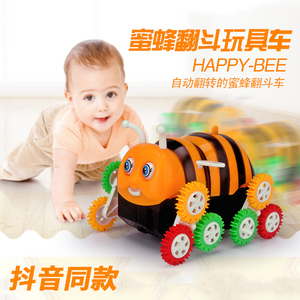小蜜蜂玩具车儿童0-3-1-岁宝宝电动翻斗车万向轮小车耐摔抖音同款