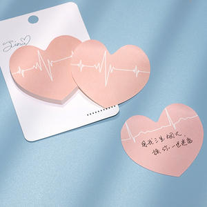 杏双便利贴纸n次便签便条粘性强记事小条爱心大号心形创意可爱卡通