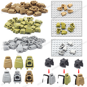 拼装军事装备三级背包积木军队人仔配件兼容乐高零件孩子玩具礼物
