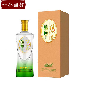 【丛台活分子酒】丛台活分子酒品牌,价格 - 阿里巴巴