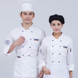 厨衣服男长袖厨师长