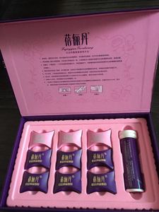 正品魅力元素贝丽丹蓓俪丹妇洁清毒套装清宫丸