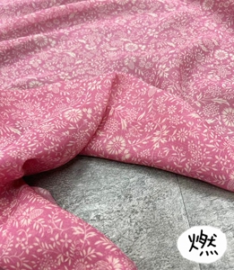 大牌同款粉色甜美风小碎花12姆米真丝乔其纱桑蚕丝连衣裙衬衣面料