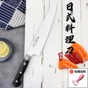 嘉利厨三文鱼刀寿司刀日式料理分刀鱼生刀牛肉刀分割刀水果吧台刀