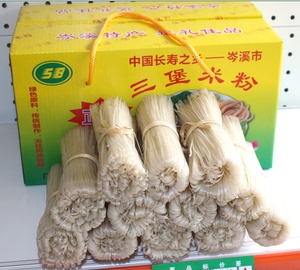 广西梧州特产岑溪三堡米粉/米线/干粉 2000g 4斤装 包邮