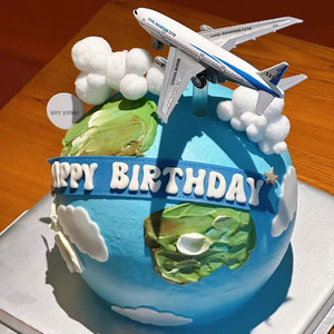 六一儿童节男士飞机直升机飞行员生日蛋糕北京天津全国同城配送