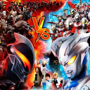 动画片碟片奥特曼