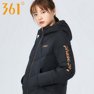 时尚帆船淘宝361女装2020冬新款保暖舒适运动短款羽绒服轻薄款连帽