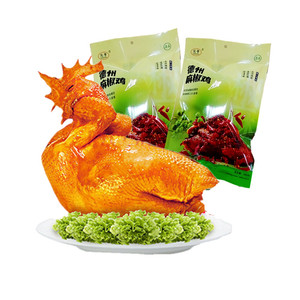 正宗麻椒鸡德州特产元亨麻辣扒鸡零食真空扒鸡麻辣500克整只熟食