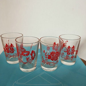 怀旧老库存 80-90年代 印花 喜字一两小酒杯 酒盅 玻璃杯一个