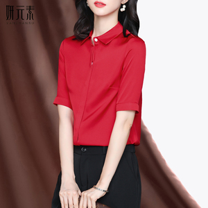 2024夏季新款杭州高端缎面红色真丝短袖衬衫女气质职业桑蚕丝上衣