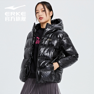 鸿星尔克女羽绒服反季女士轻薄运动羽绒服休闲短款气质外套夹克女