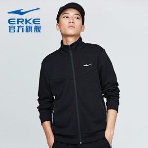 鸿星尔克运动服上装男