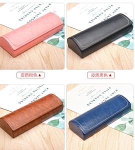 好看眼镜盒