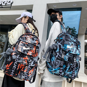 NASA联名款双肩包男女休闲运动初高中学生书包大容量旅行电脑背包